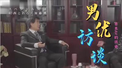 ...日韩av无码二三区_不卡av电影在线观看_国产a 视频...